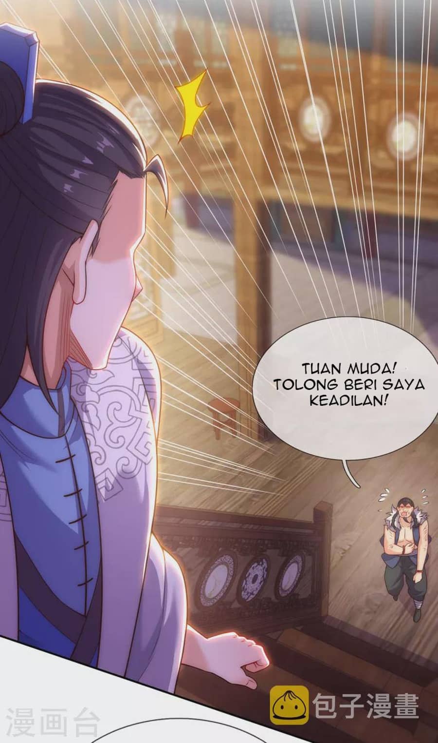 Xuantian Supreme chapter 29