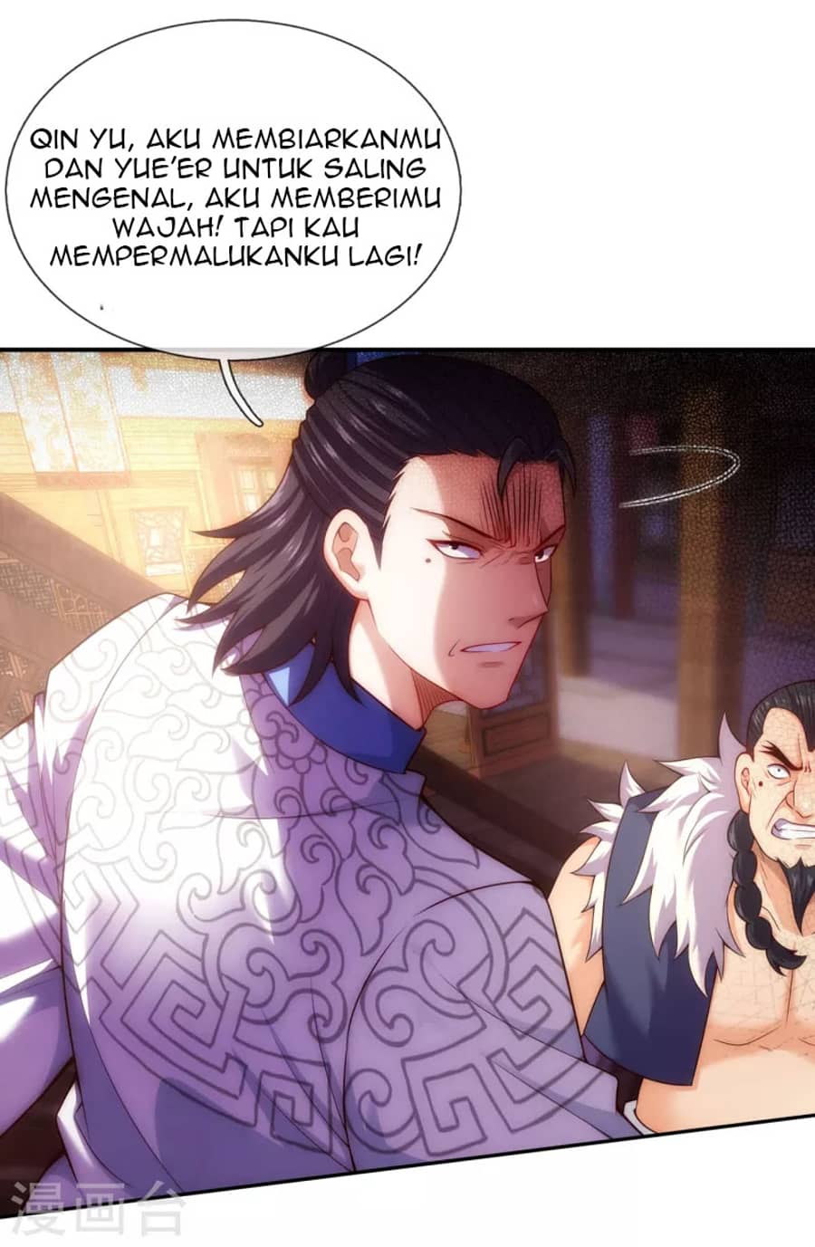 Xuantian Supreme chapter 29