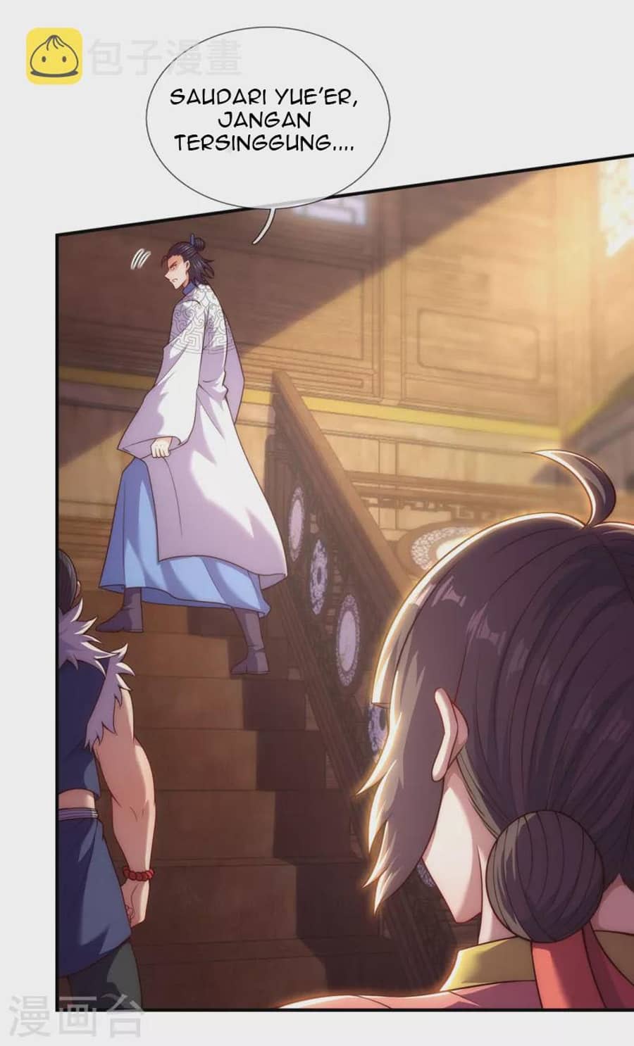 Xuantian Supreme chapter 29
