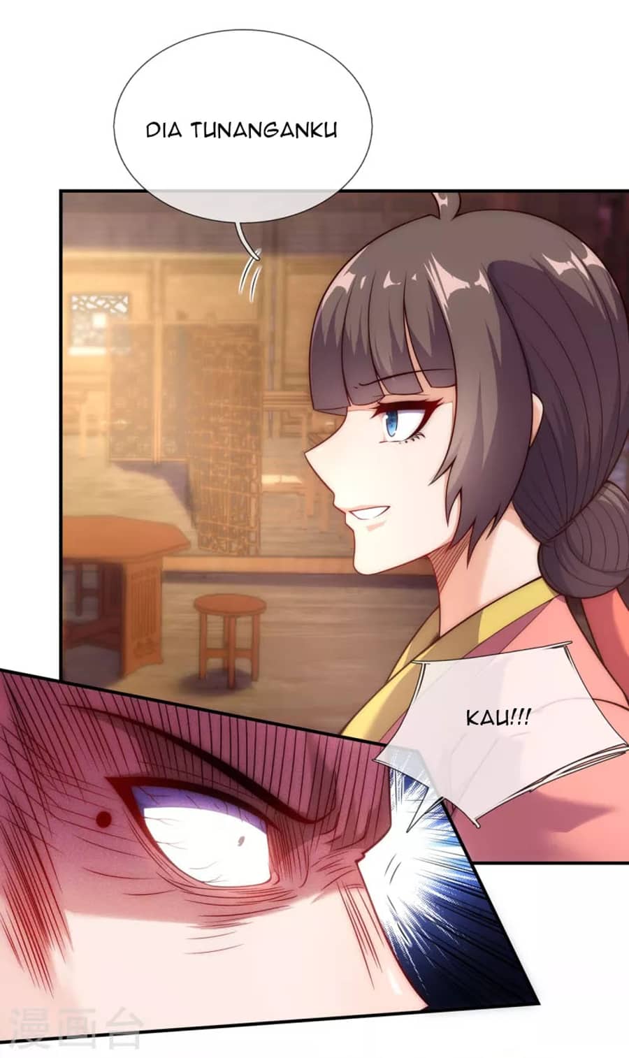 Xuantian Supreme chapter 29