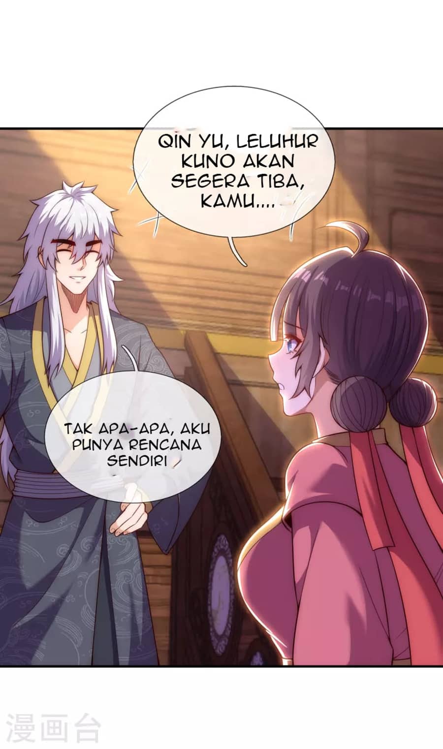 Xuantian Supreme chapter 29