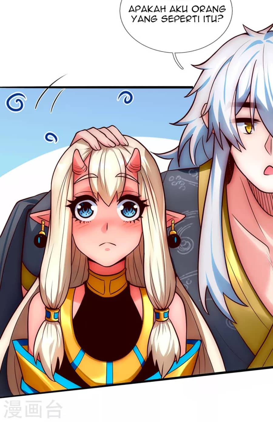 Xuantian Supreme chapter 29