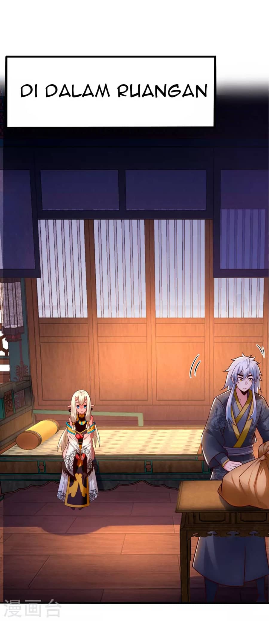 Xuantian Supreme chapter 29
