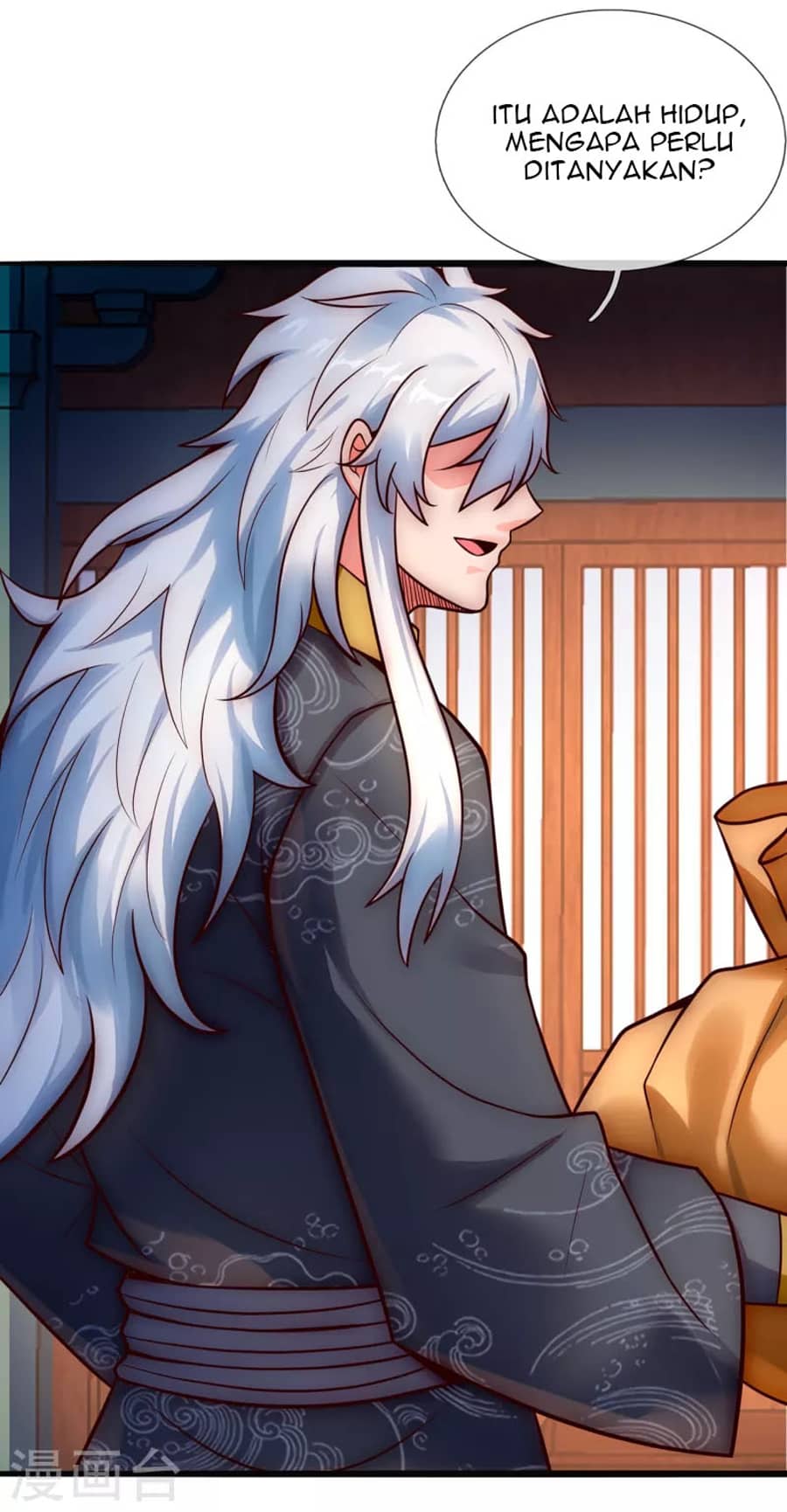 Xuantian Supreme chapter 29