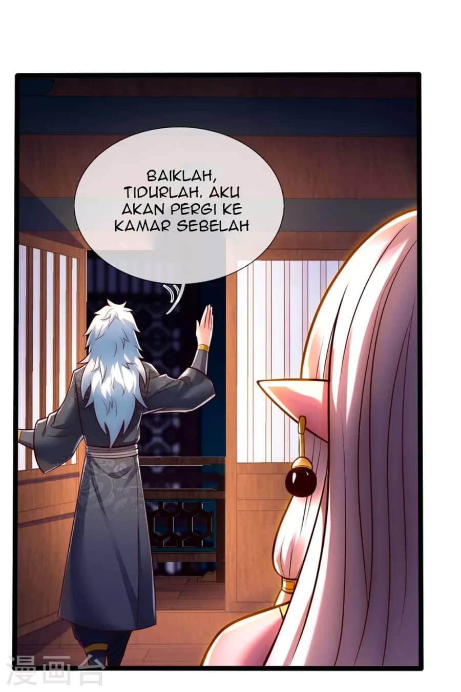 Xuantian Supreme chapter 29