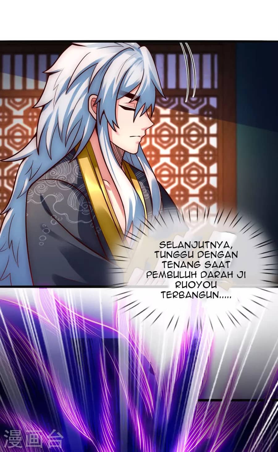 Xuantian Supreme chapter 29
