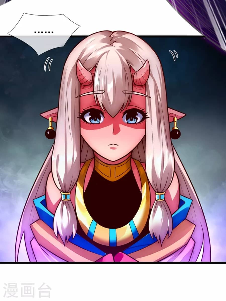 Xuantian Supreme chapter 29