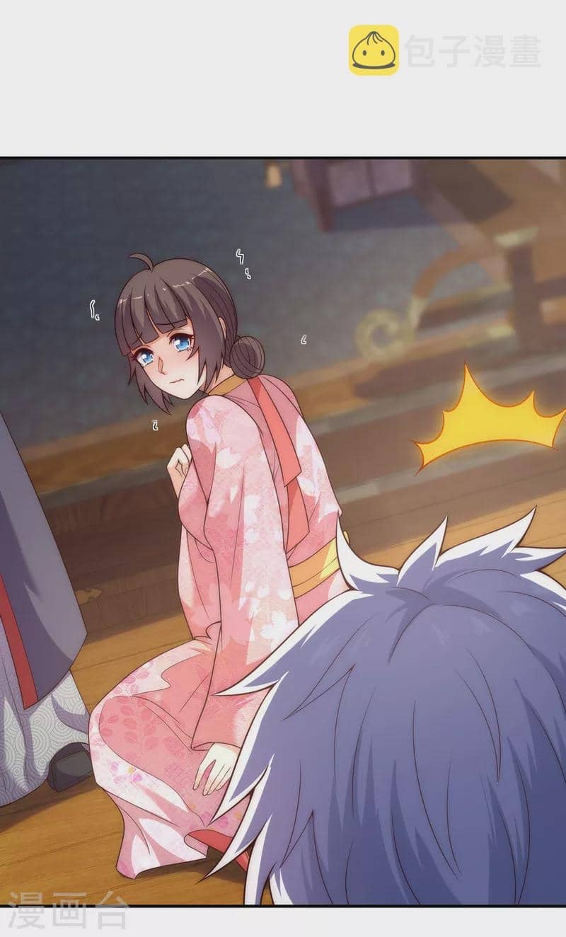 Xuantian Supreme Chapter 41 Bahasa Indonesia