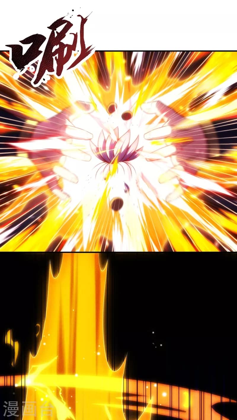 Xuantian Supreme Chapter 41 Bahasa Indonesia