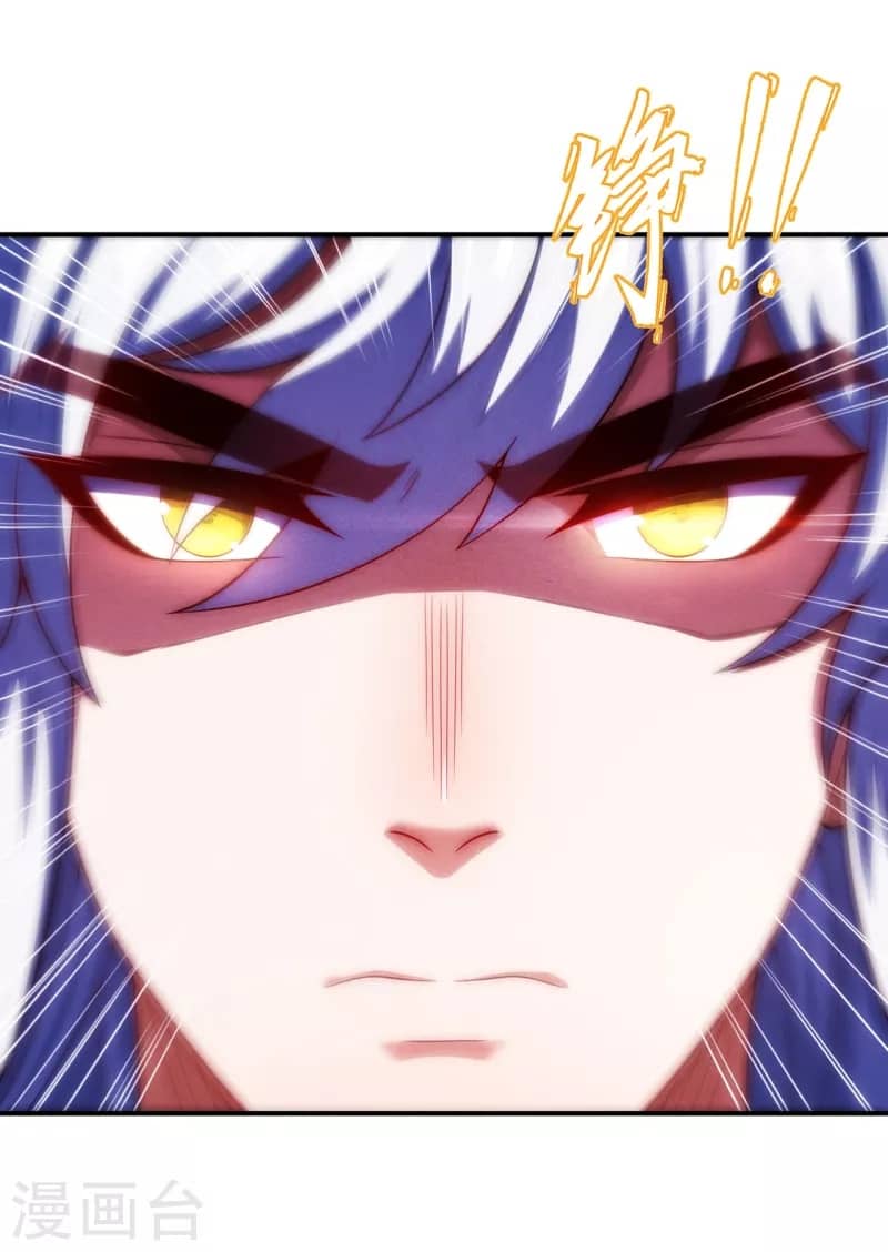 Xuantian Supreme Chapter 41 Bahasa Indonesia