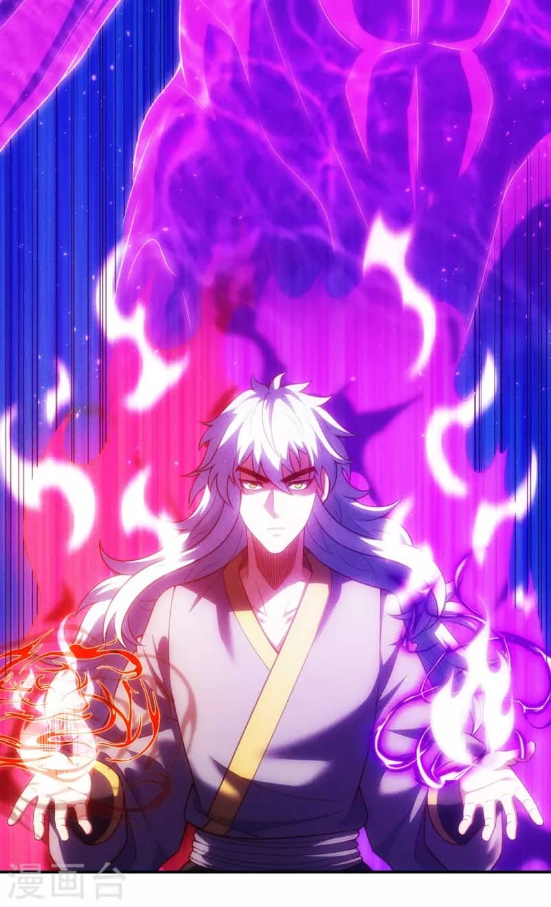 Xuantian Supreme Chapter 41 Bahasa Indonesia