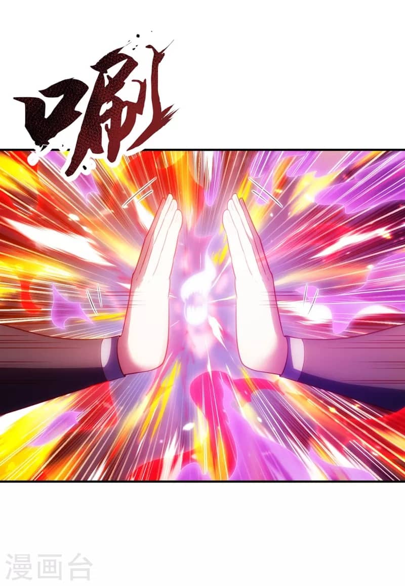 Xuantian Supreme Chapter 41 Bahasa Indonesia