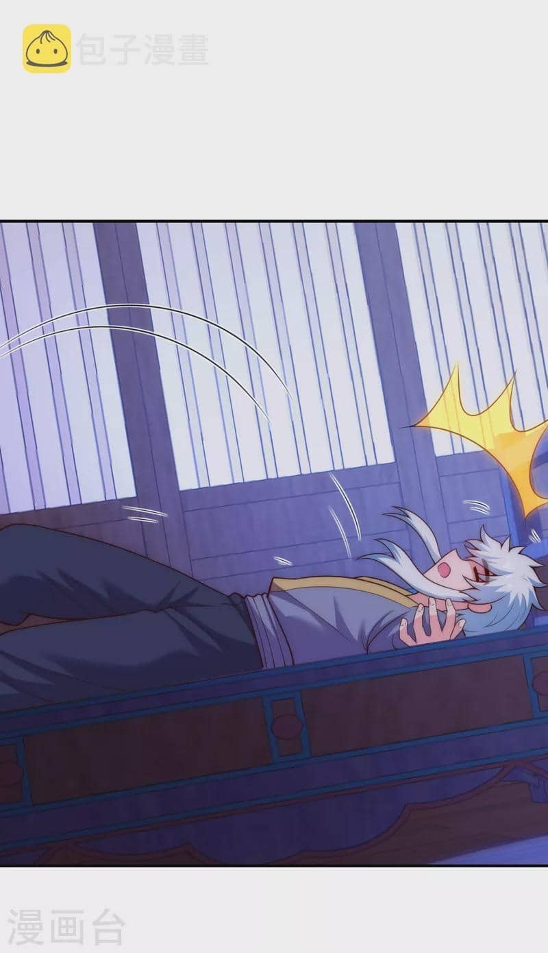 Xuantian Supreme Chapter 41 Bahasa Indonesia