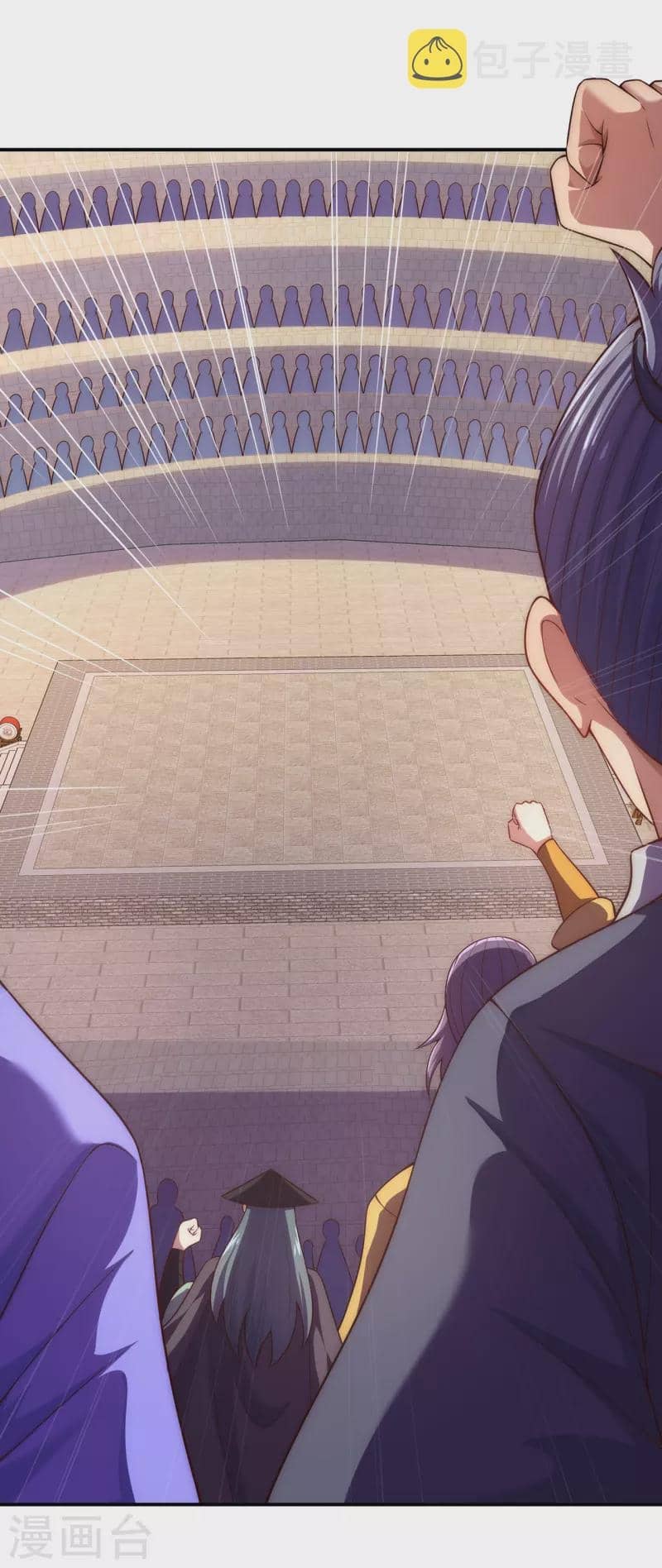 Xuantian Supreme Chapter 41 Bahasa Indonesia