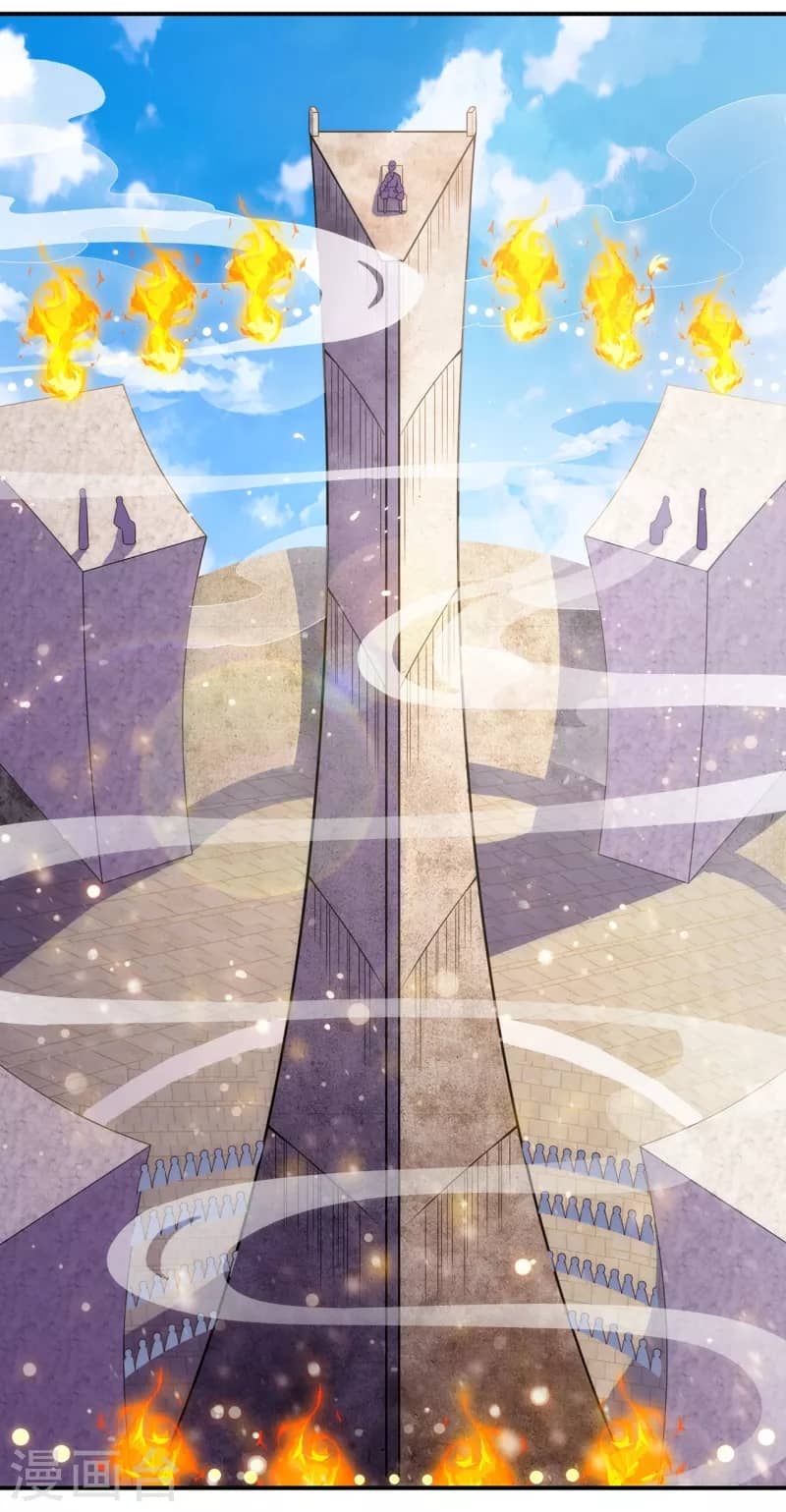 Xuantian Supreme Chapter 41 Bahasa Indonesia