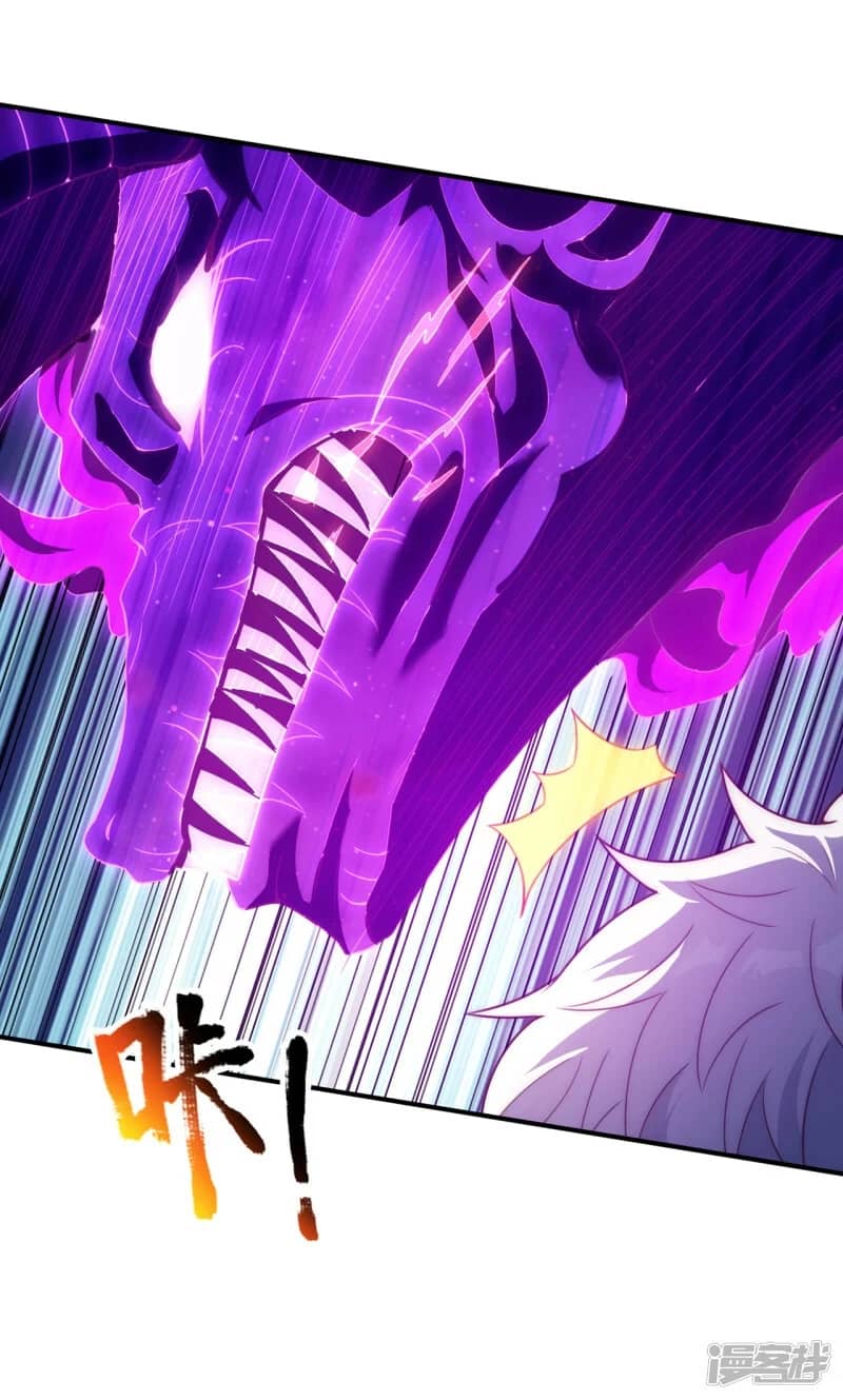 Xuantian Supreme Chapter 64 Bahasa Indonesia