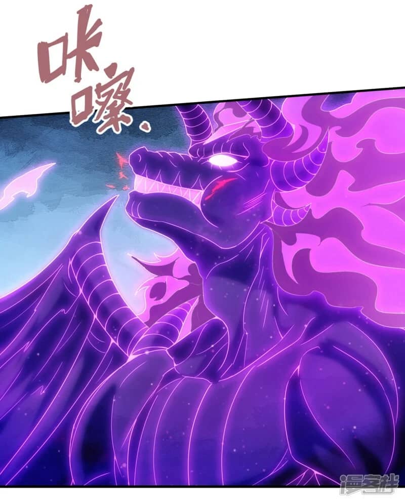 Xuantian Supreme Chapter 64 Bahasa Indonesia
