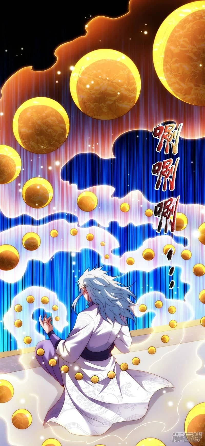 Xuantian Supreme Chapter 64 Bahasa Indonesia