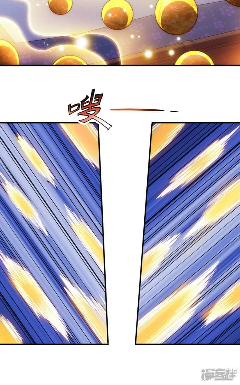 Xuantian Supreme Chapter 64 Bahasa Indonesia