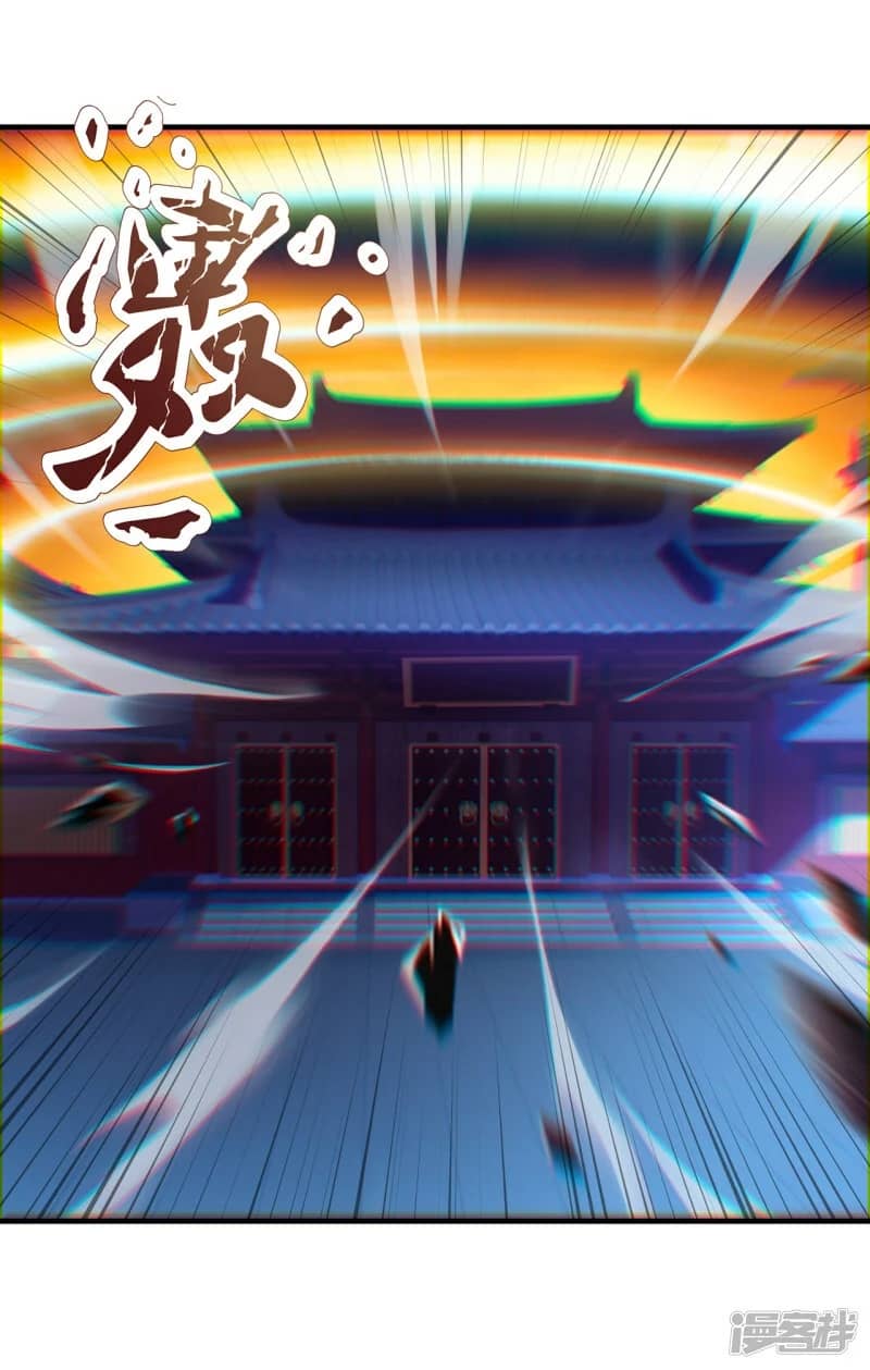 Xuantian Supreme Chapter 64 Bahasa Indonesia