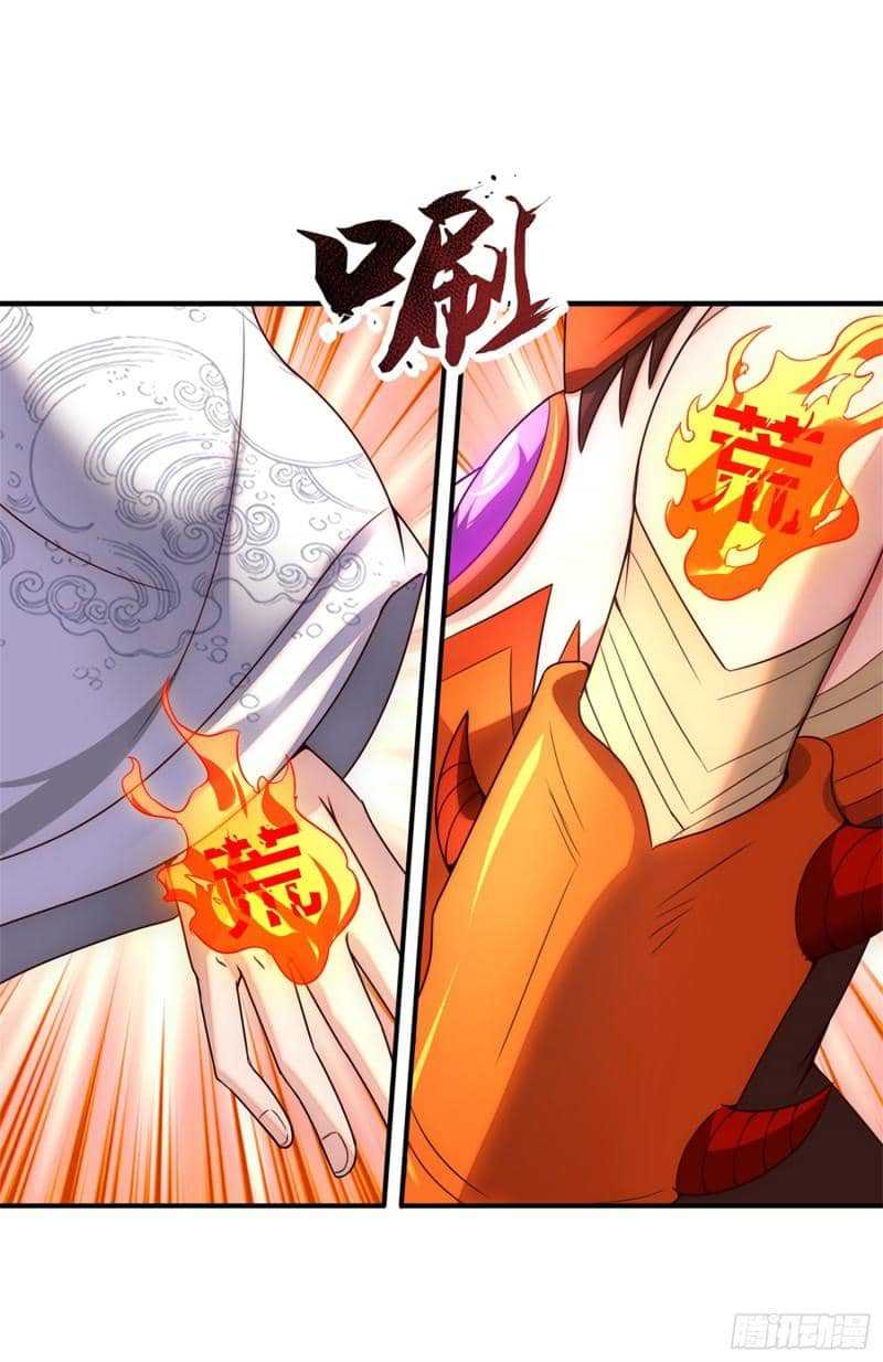 Xuantian Supreme Chapter 69 Bahasa Indonesia