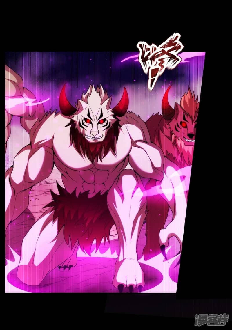 Xuantian Supreme Chapter 79 Bahasa Indonesia