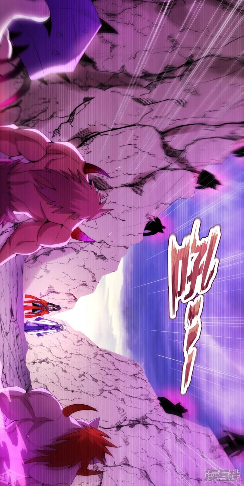 Xuantian Supreme Chapter 79 Bahasa Indonesia