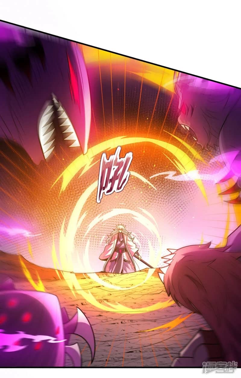 Xuantian Supreme Chapter 79 Bahasa Indonesia