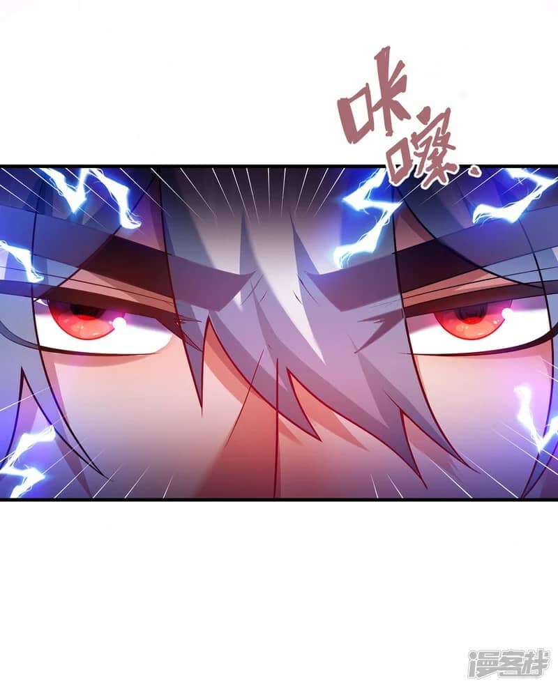 Xuantian Supreme Chapter 79 Bahasa Indonesia