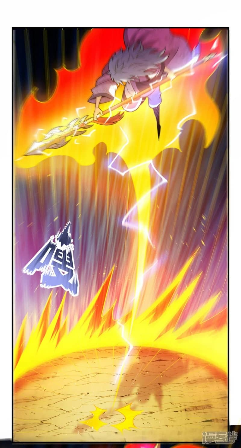 Xuantian Supreme Chapter 79 Bahasa Indonesia