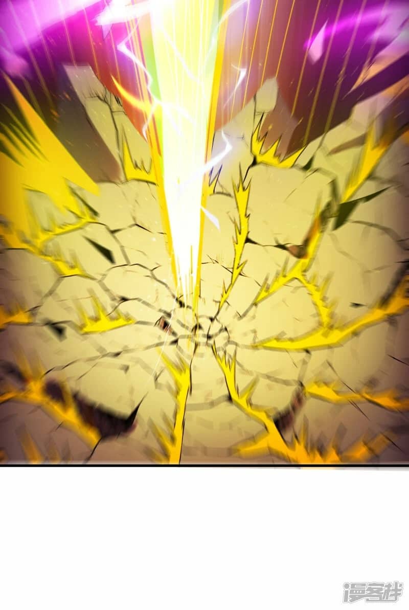 Xuantian Supreme Chapter 79 Bahasa Indonesia