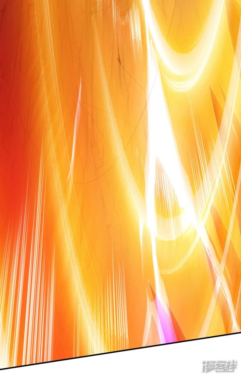 Xuantian Supreme Chapter 79 Bahasa Indonesia