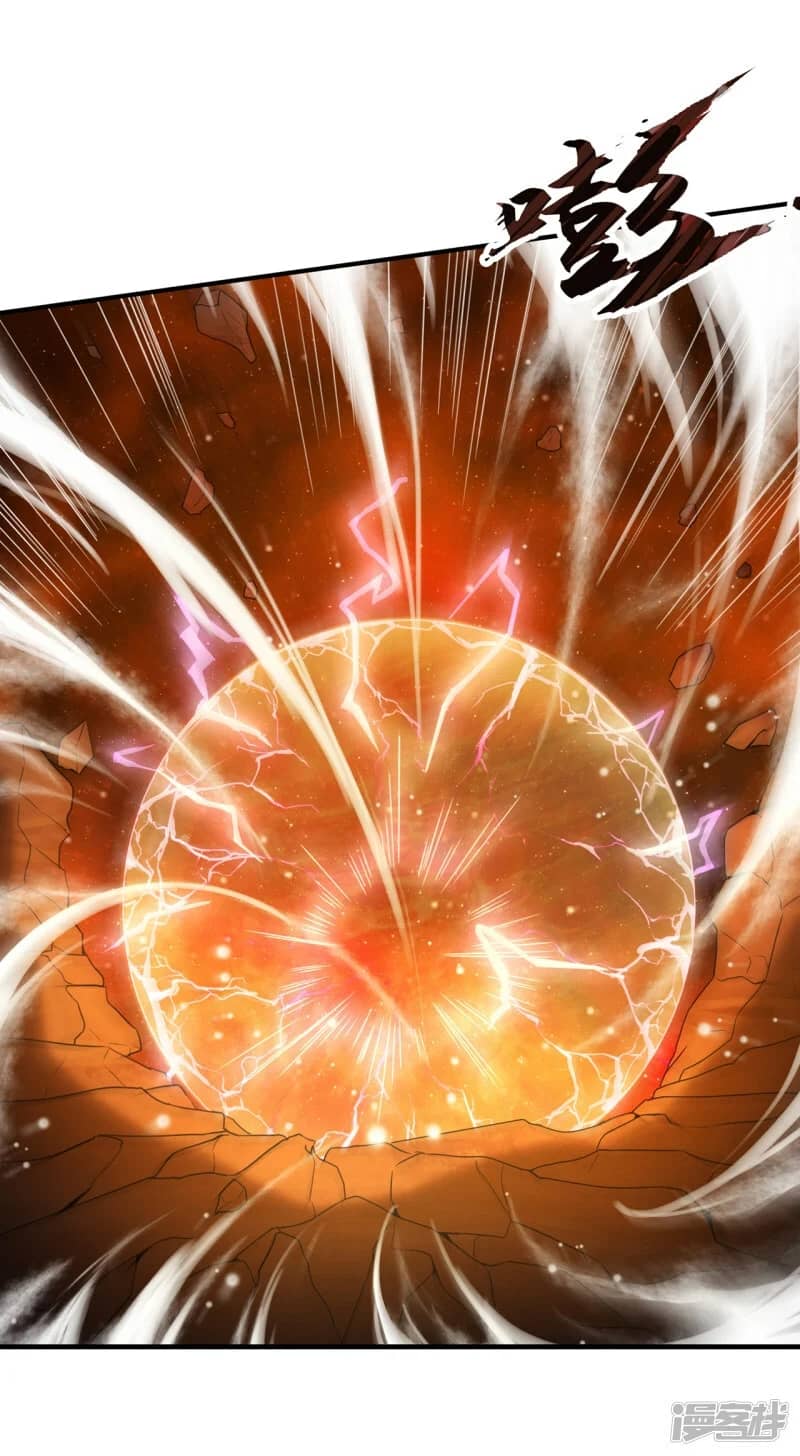 Xuantian Supreme Chapter 79 Bahasa Indonesia