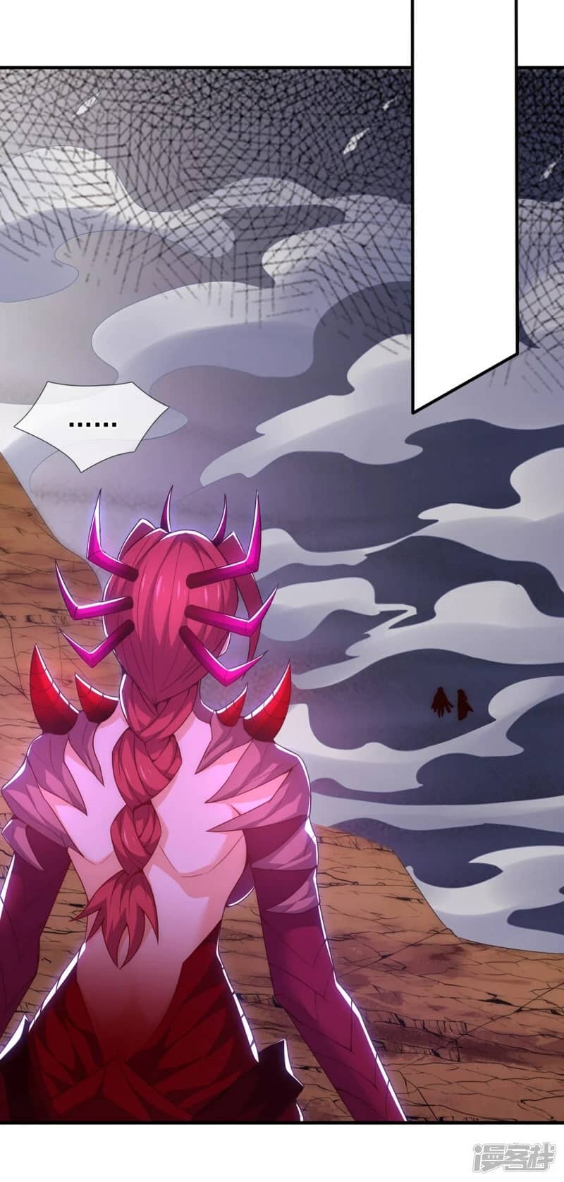 Xuantian Supreme Chapter 79 Bahasa Indonesia