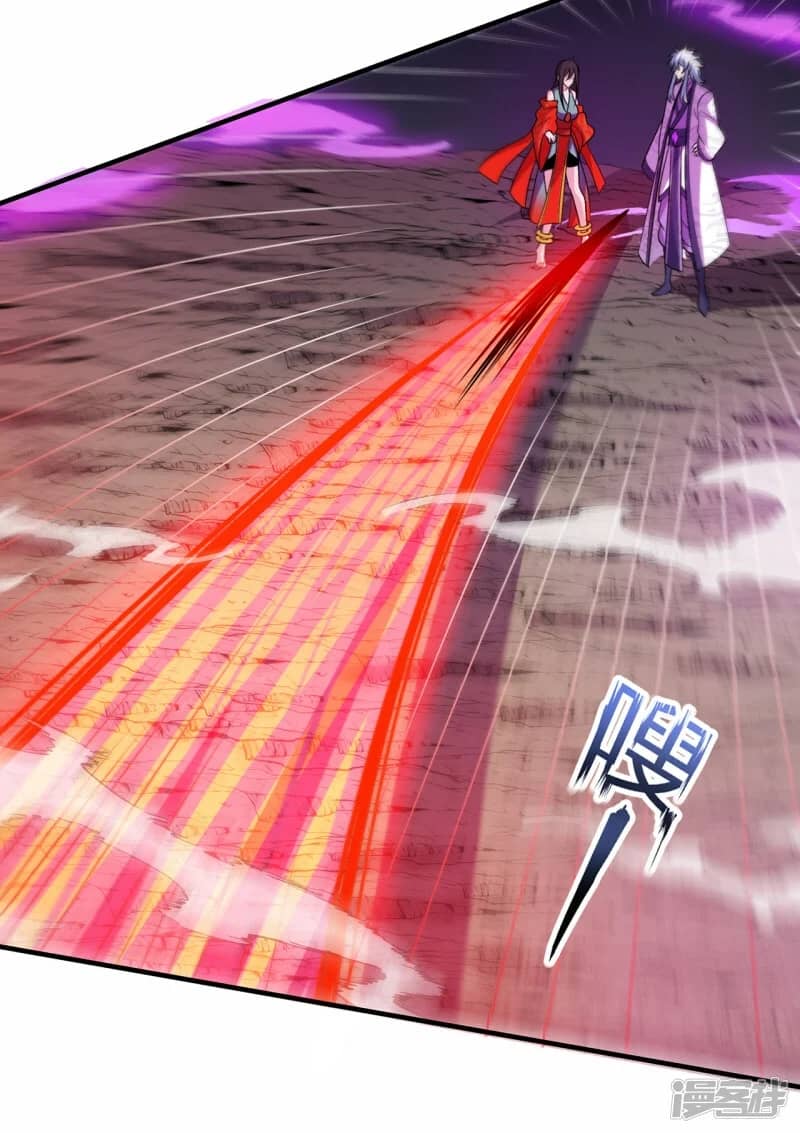 Xuantian Supreme Chapter 79 Bahasa Indonesia