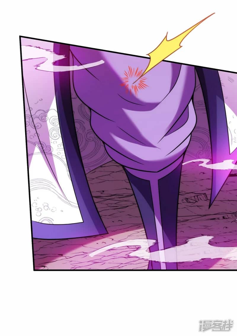 Xuantian Supreme Chapter 79 Bahasa Indonesia