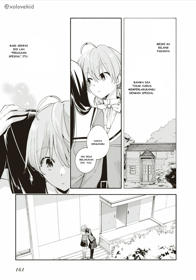 Yagate Kimi ni Naru chapter 5