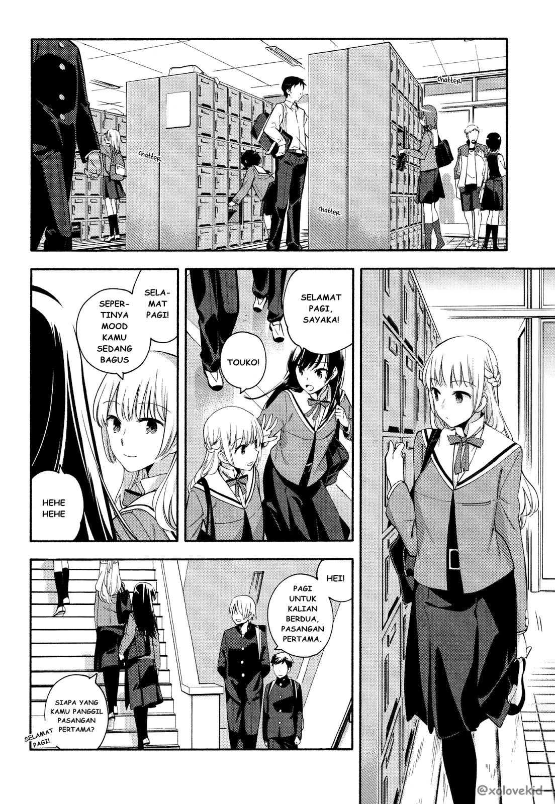 Yagate Kimi ni Naru Chapter 06