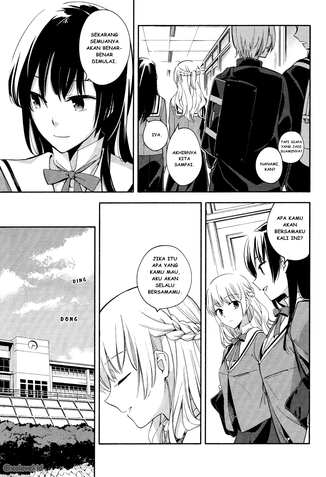 Yagate Kimi ni Naru Chapter 06