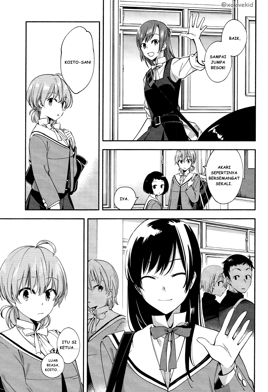 Yagate Kimi ni Naru Chapter 06
