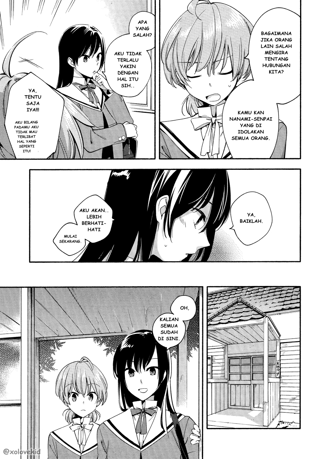 Yagate Kimi ni Naru Chapter 06