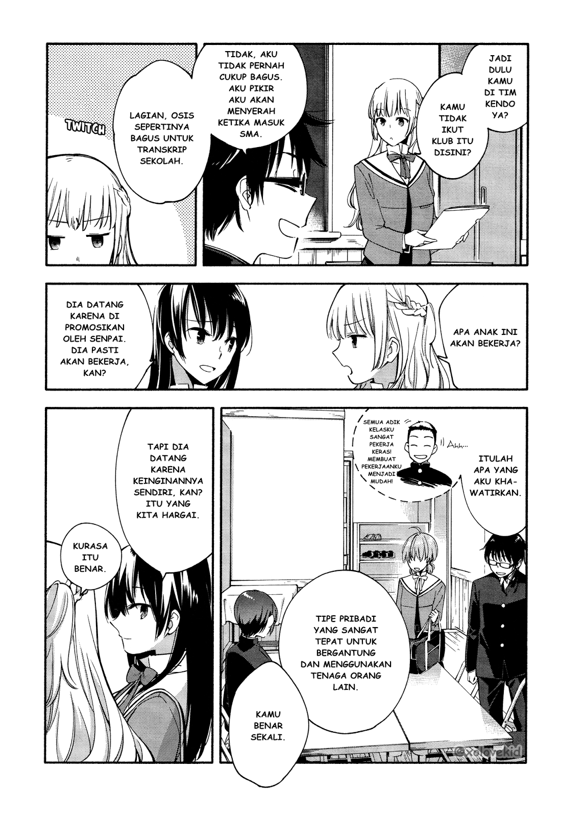 Yagate Kimi ni Naru Chapter 06