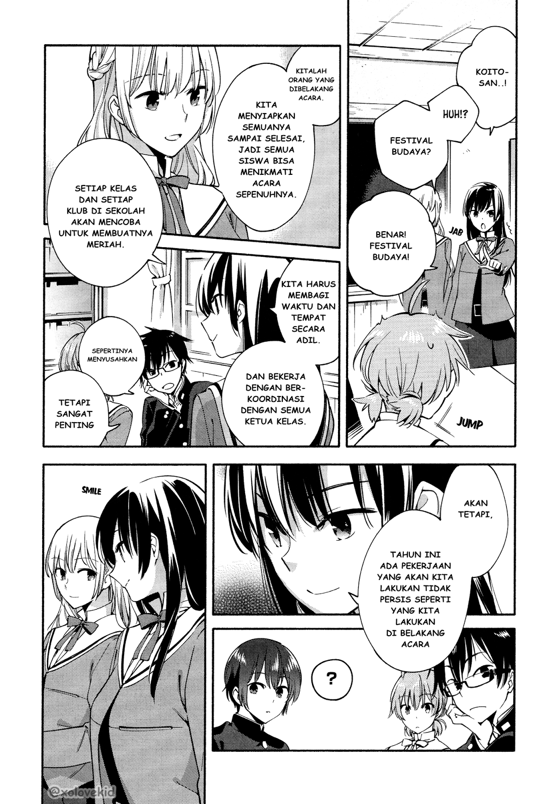 Yagate Kimi ni Naru Chapter 06