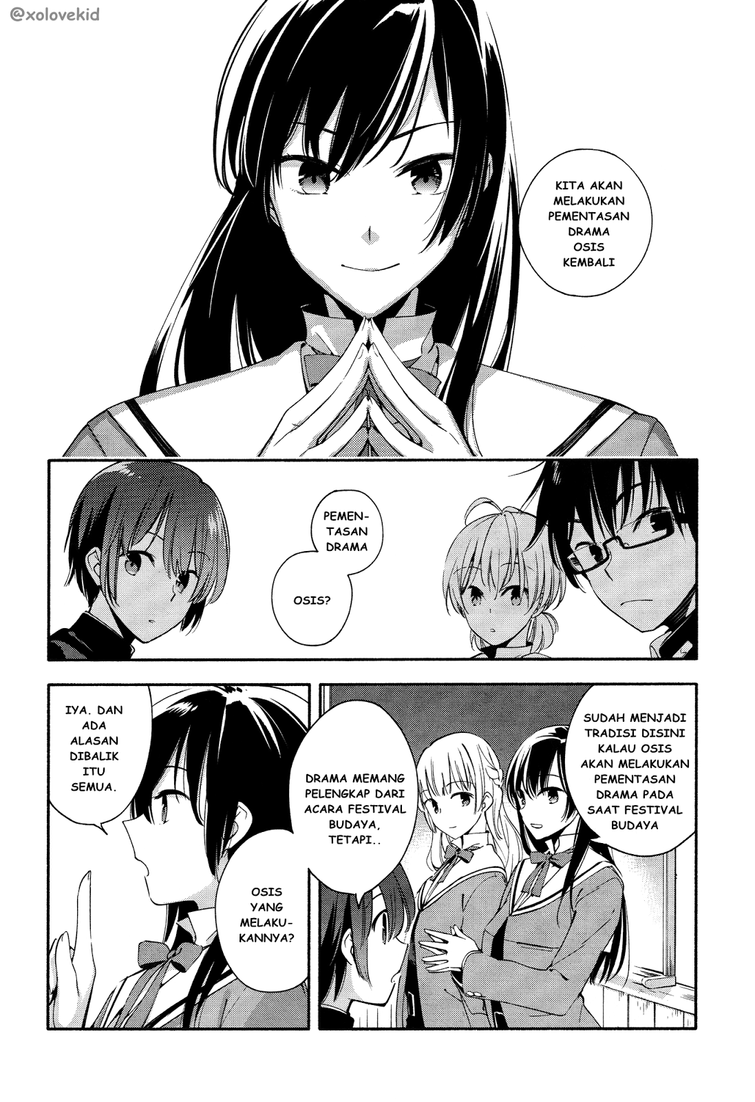 Yagate Kimi ni Naru Chapter 06
