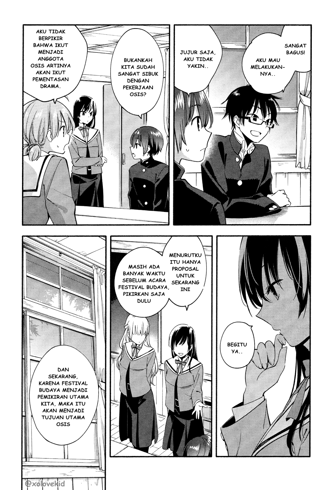 Yagate Kimi ni Naru Chapter 06