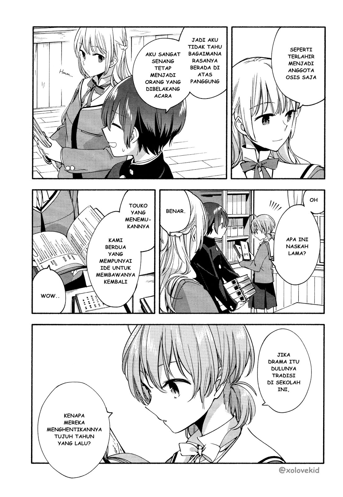 Yagate Kimi ni Naru Chapter 06