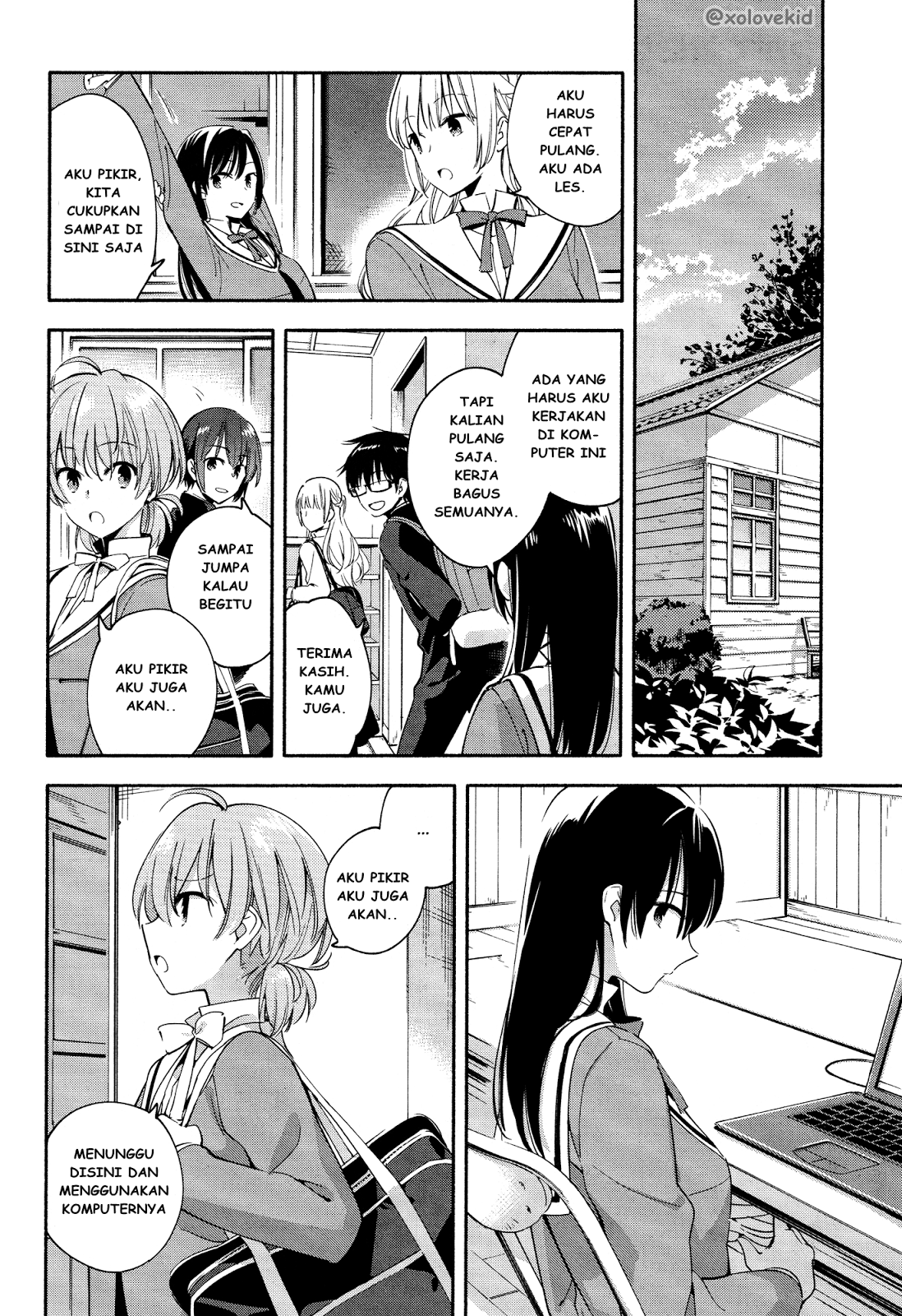 Yagate Kimi ni Naru Chapter 06