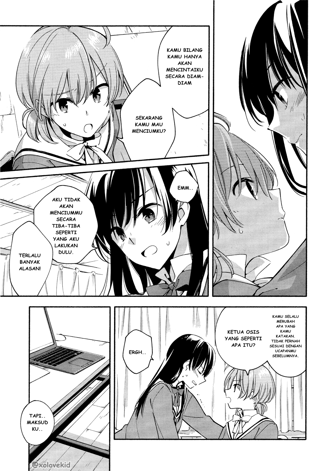 Yagate Kimi ni Naru Chapter 06