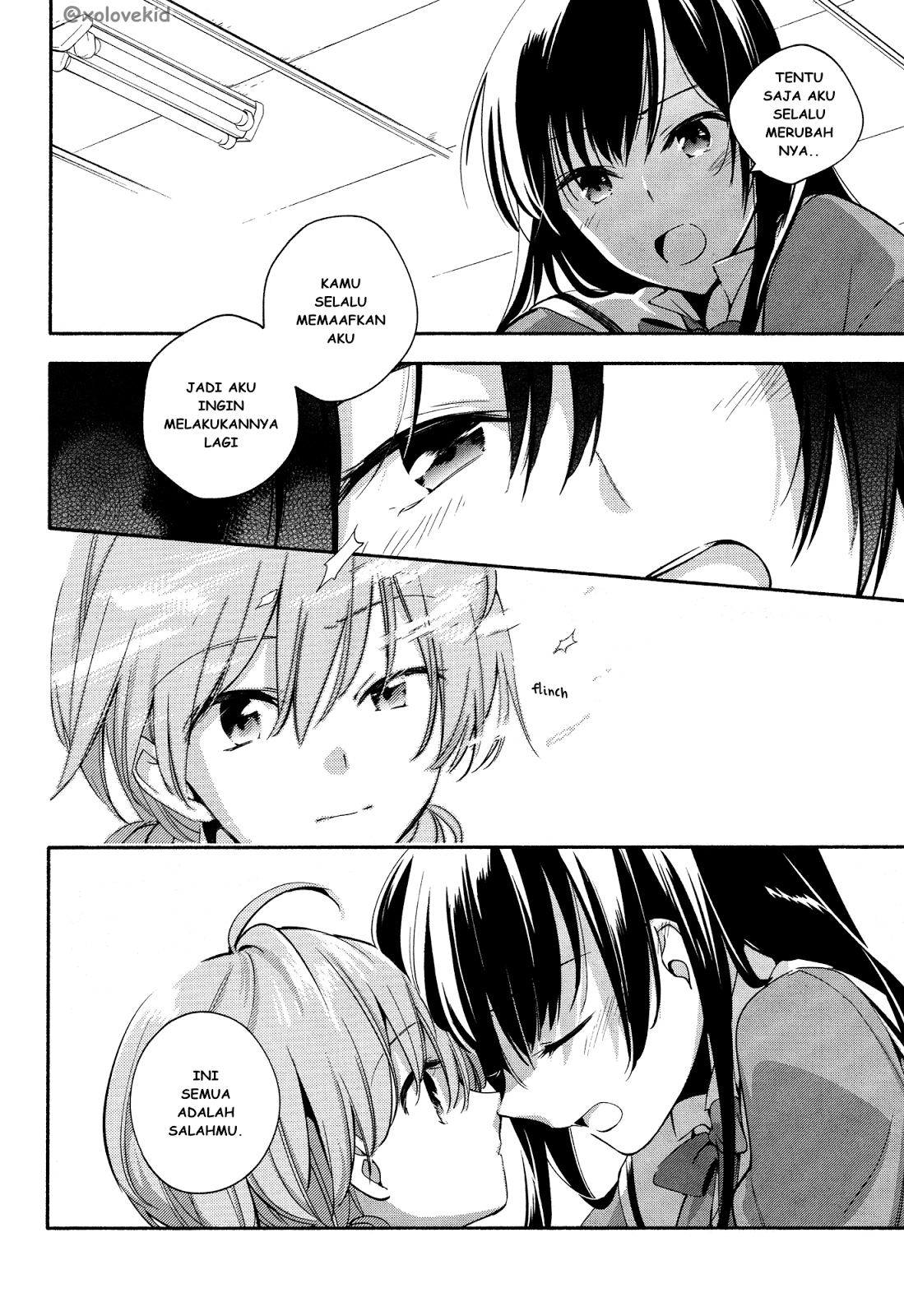 Yagate Kimi ni Naru Chapter 06