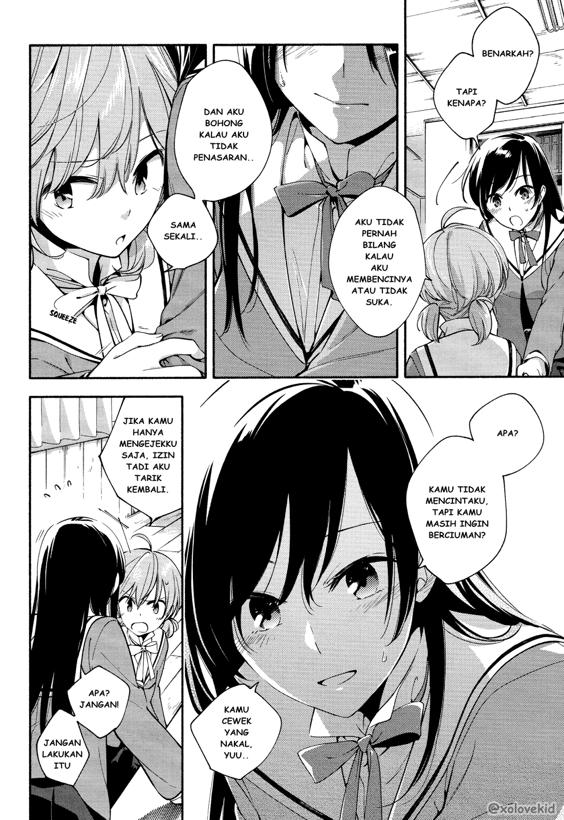Yagate Kimi ni Naru Chapter 06